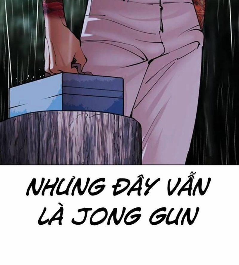 Hoán Đổi Diệu Kỳ 508 trang 57