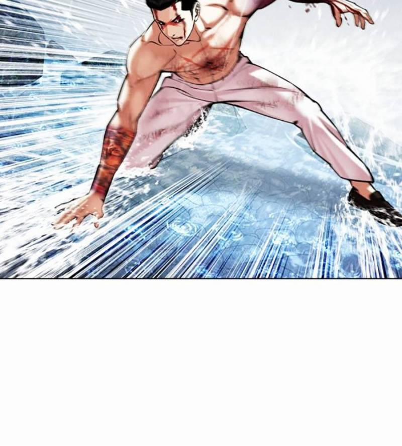 Hoán Đổi Diệu Kỳ 509 trang 116