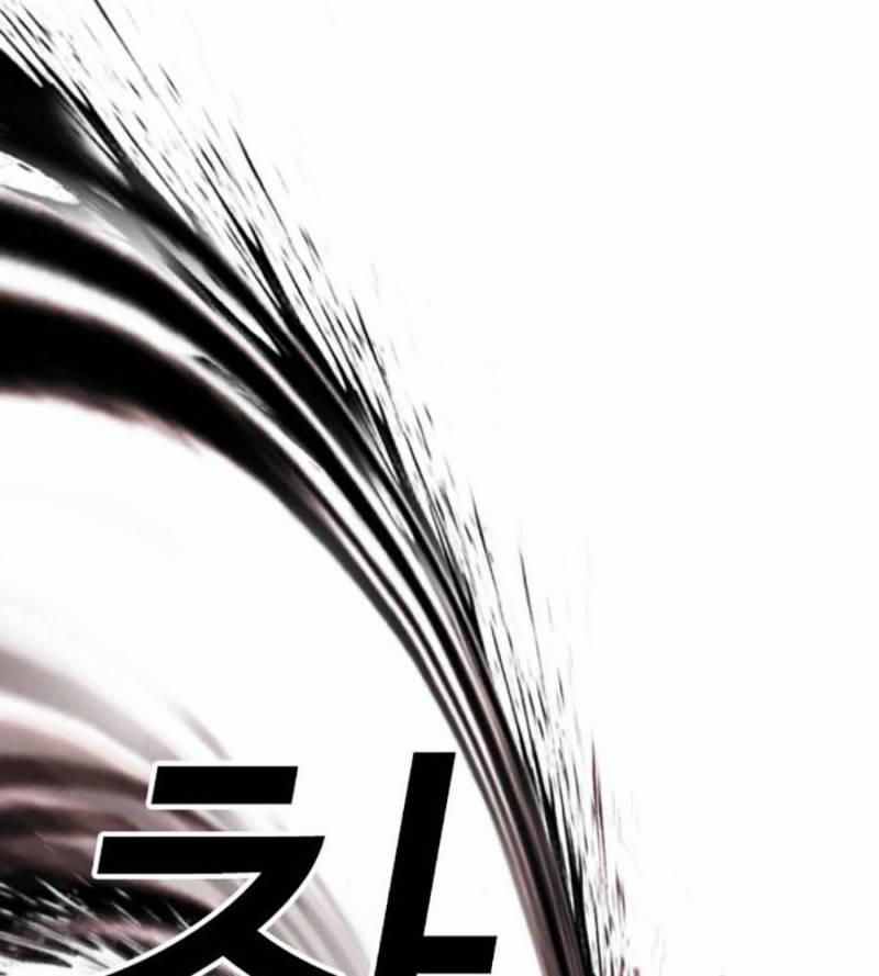 Hoán Đổi Diệu Kỳ 509 trang 129