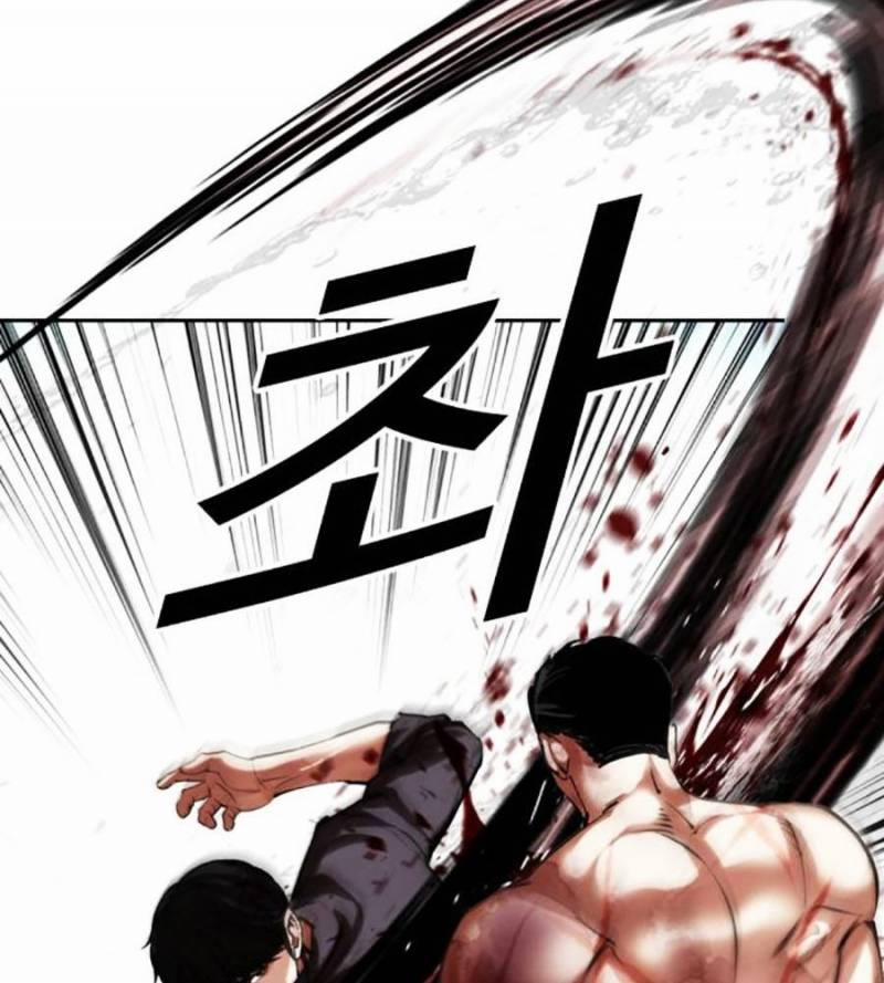 Hoán Đổi Diệu Kỳ 509 trang 136