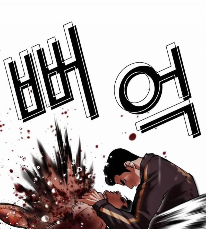 Hoán Đổi Diệu Kỳ 509 trang 141