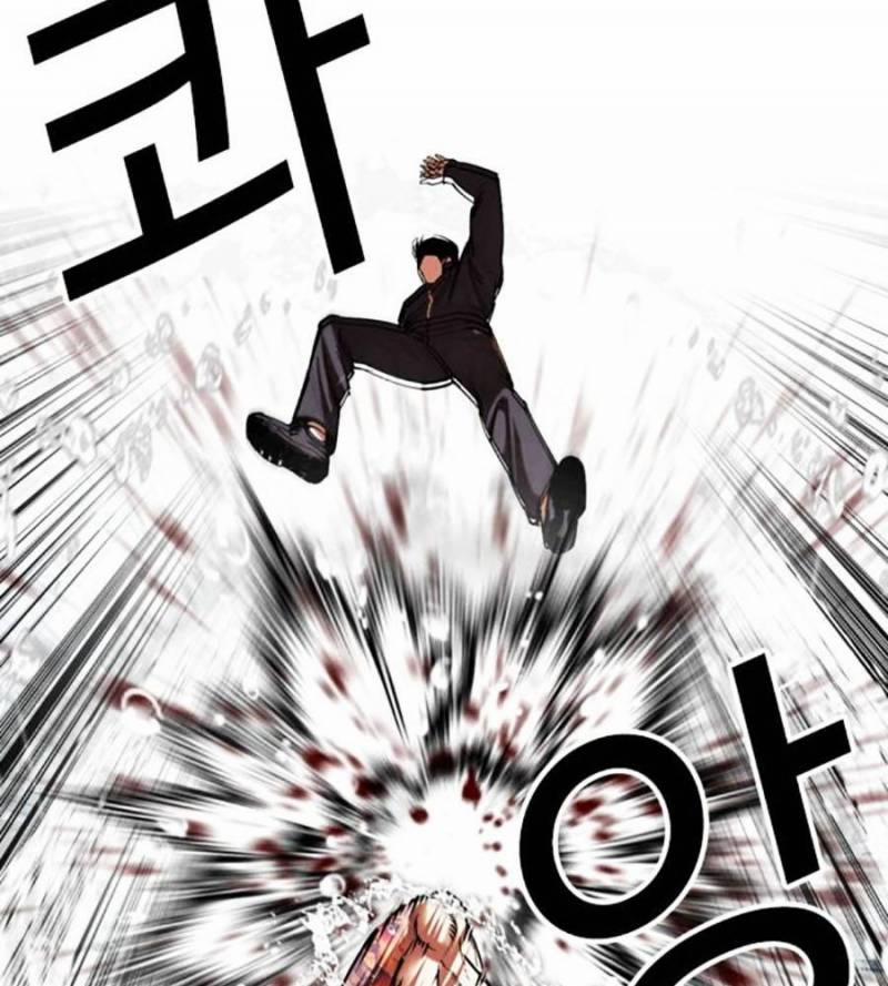 Hoán Đổi Diệu Kỳ 509 trang 144