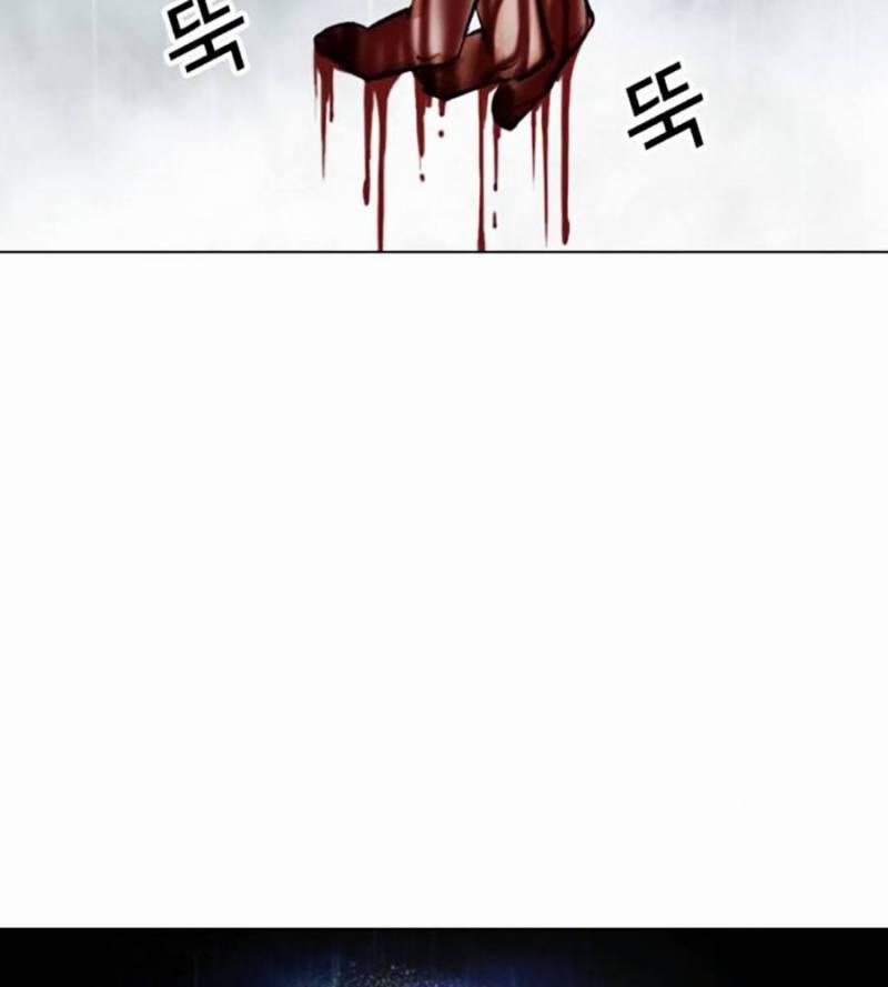 Hoán Đổi Diệu Kỳ 509 trang 157