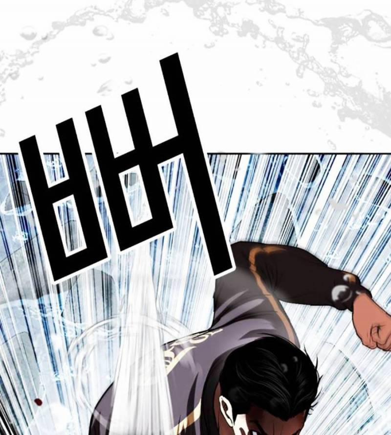 Hoán Đổi Diệu Kỳ 509 trang 166