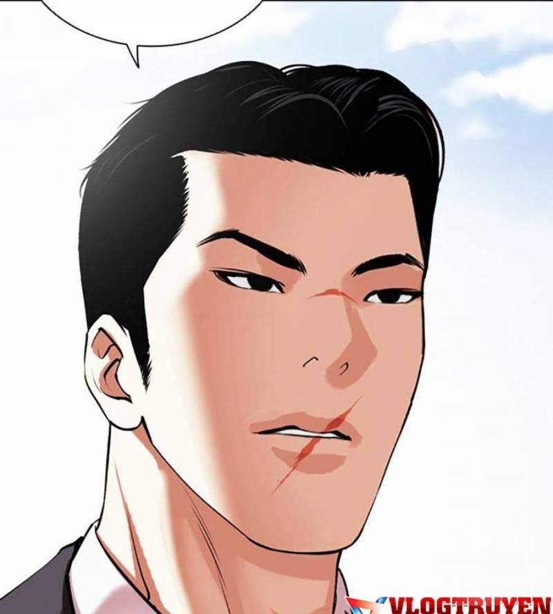 Hoán Đổi Diệu Kỳ 509 trang 198