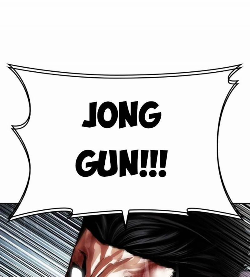 Hoán Đổi Diệu Kỳ 509 trang 222