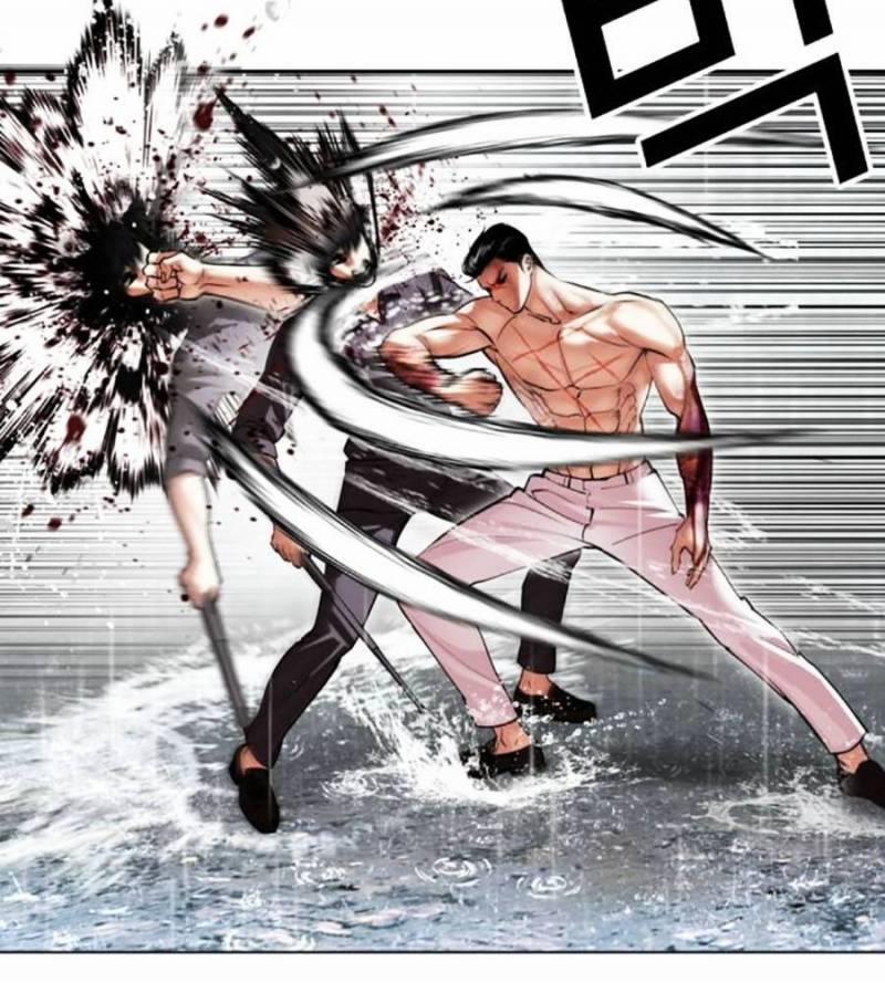 Hoán Đổi Diệu Kỳ 509 trang 24