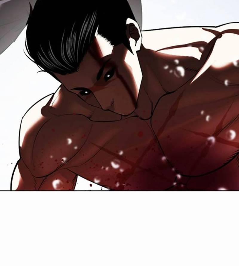 Hoán Đổi Diệu Kỳ 509 trang 253