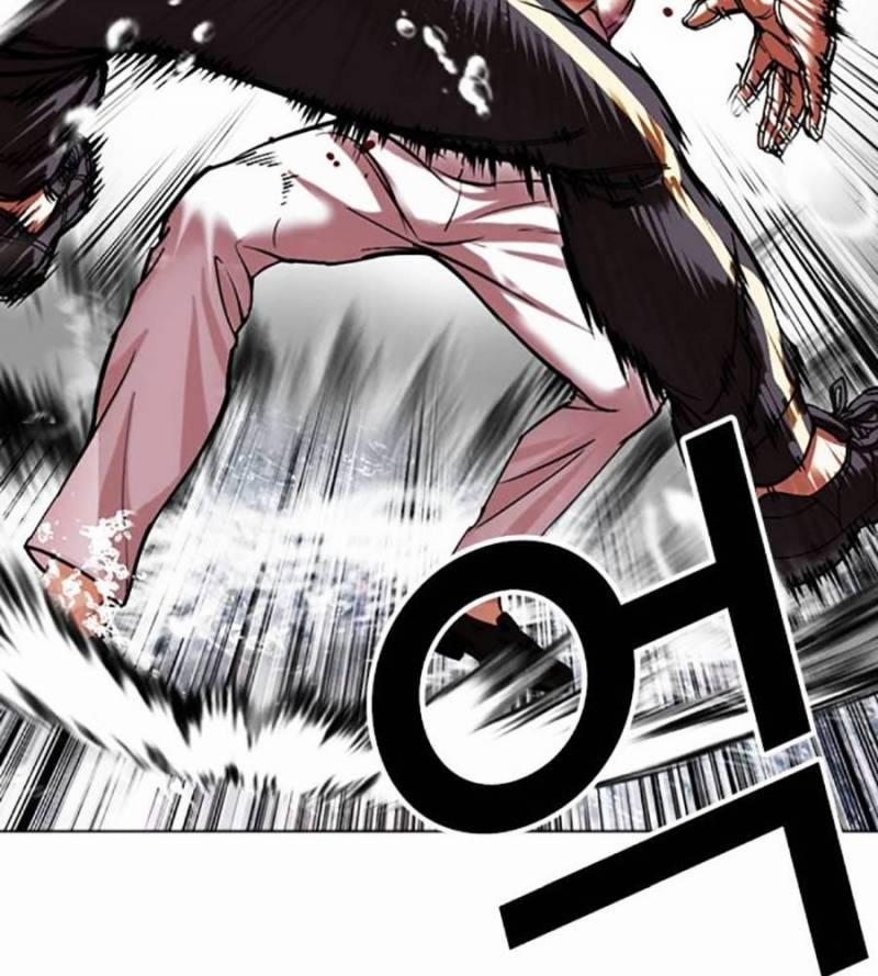 Hoán Đổi Diệu Kỳ 509 trang 35