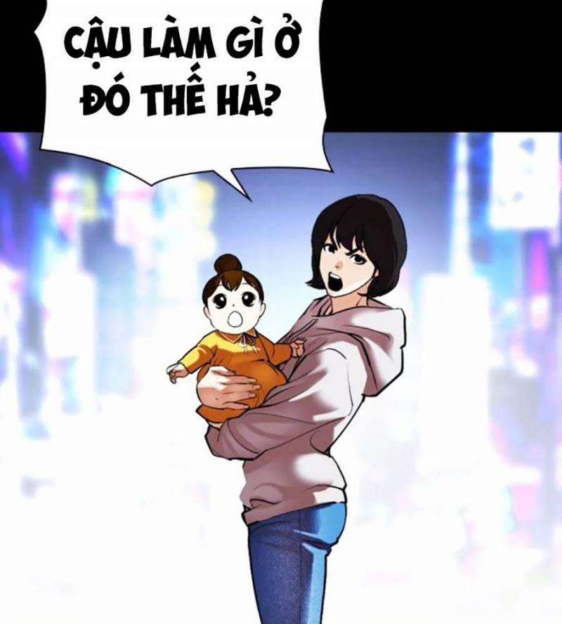 Hoán Đổi Diệu Kỳ 509 trang 58