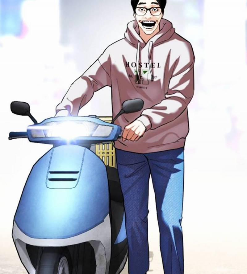 Hoán Đổi Diệu Kỳ 509 trang 73