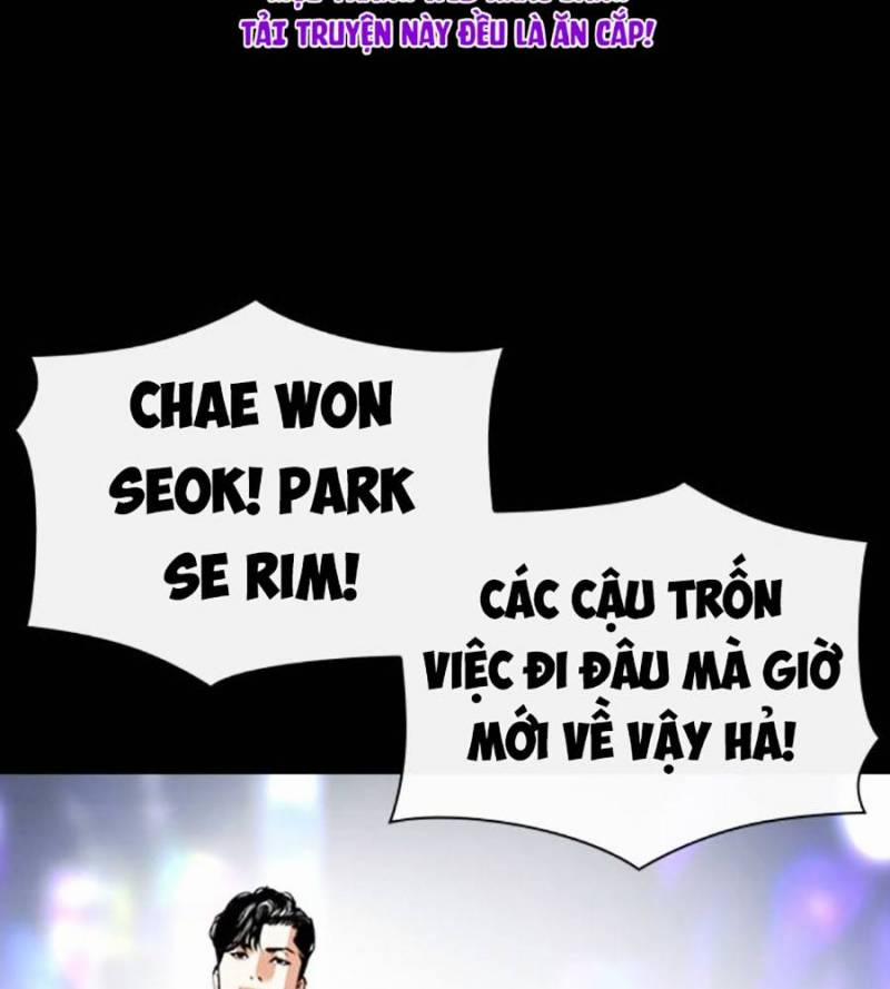 Hoán Đổi Diệu Kỳ 509 trang 75