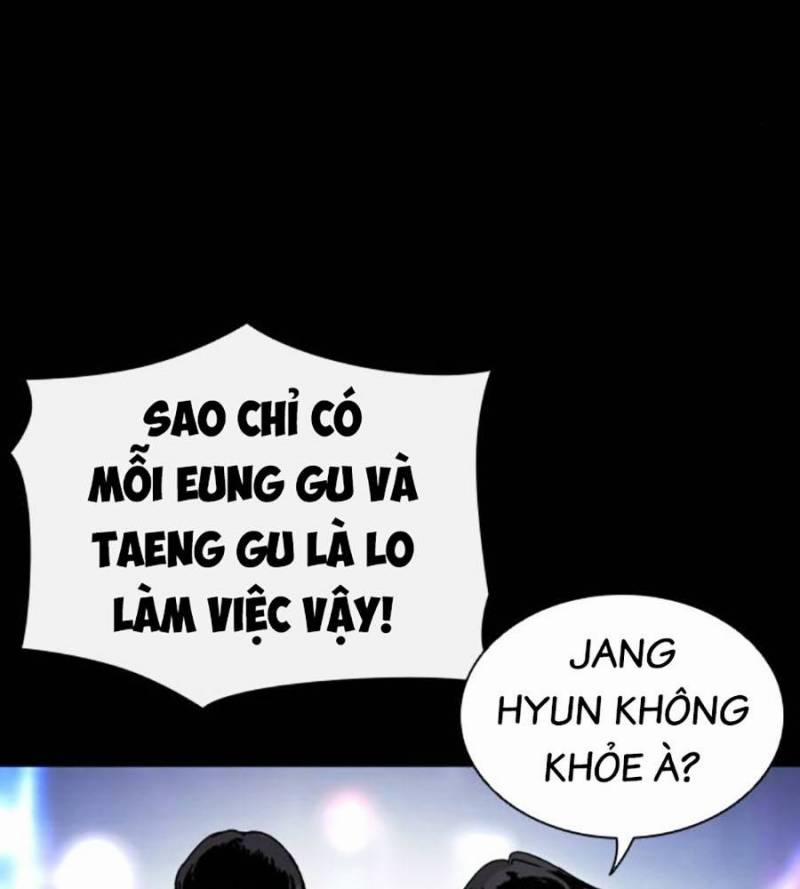 Hoán Đổi Diệu Kỳ 509 trang 78