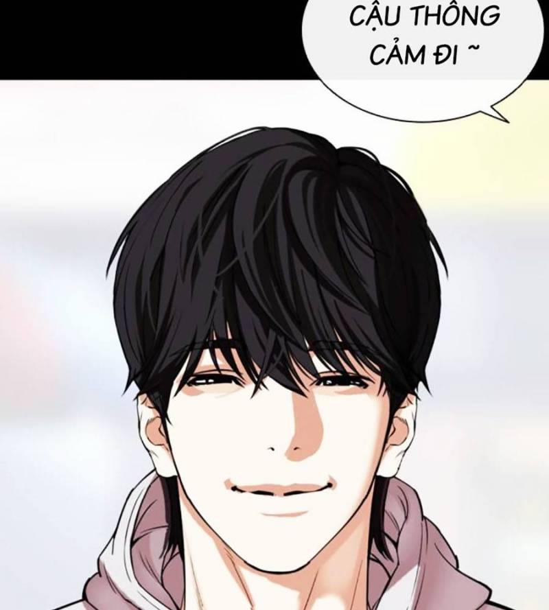 Hoán Đổi Diệu Kỳ 509 trang 84