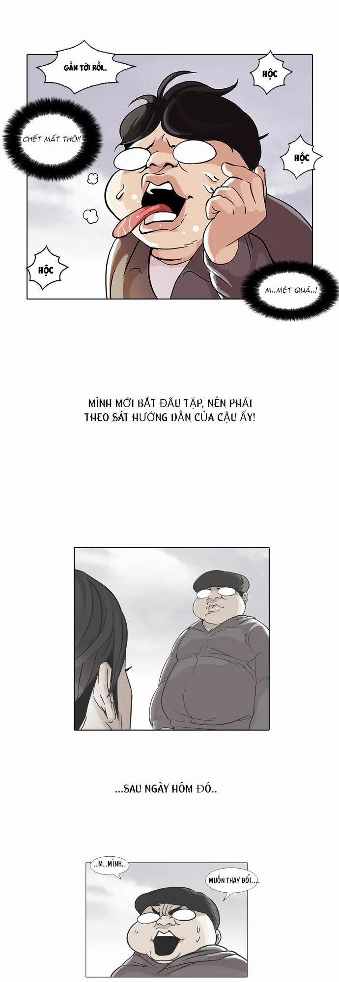 Hoán Đổi Diệu Kỳ 51 trang 1