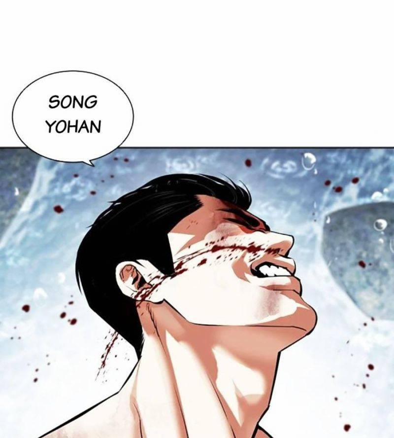 Hoán Đổi Diệu Kỳ 510 trang 147