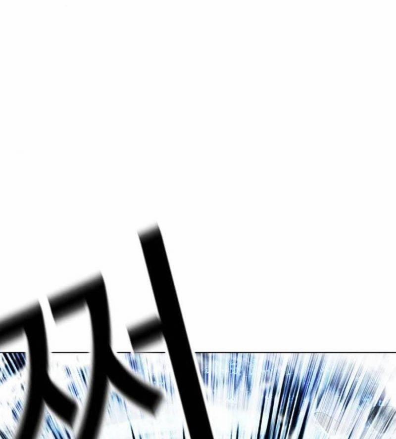 Hoán Đổi Diệu Kỳ 510 trang 241