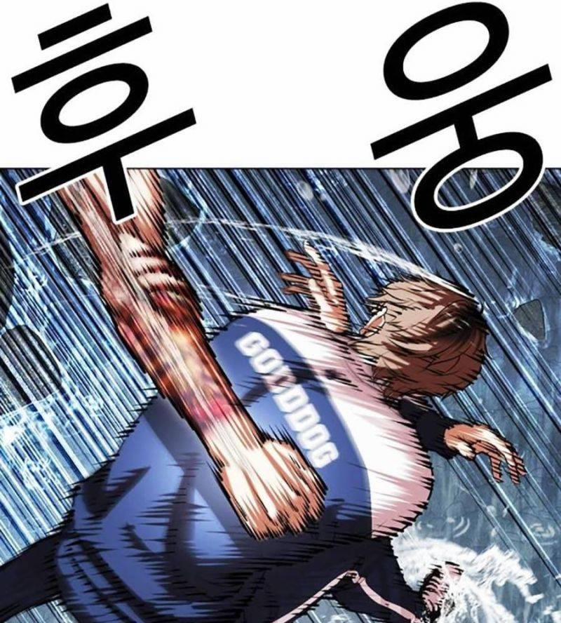 Hoán Đổi Diệu Kỳ 510 trang 382