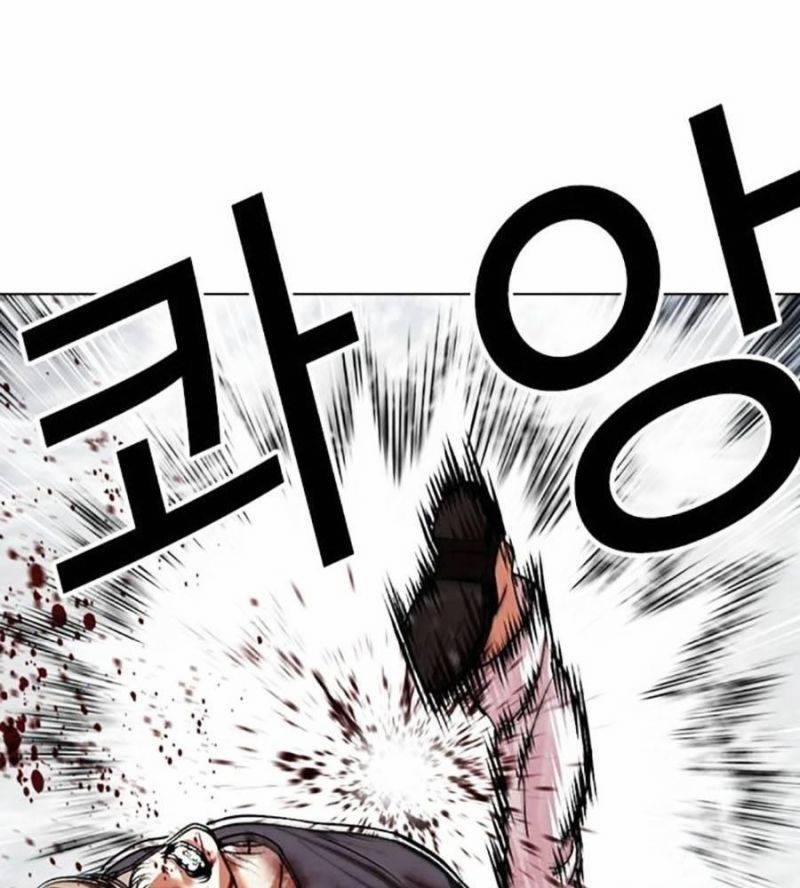 Hoán Đổi Diệu Kỳ 510 trang 469