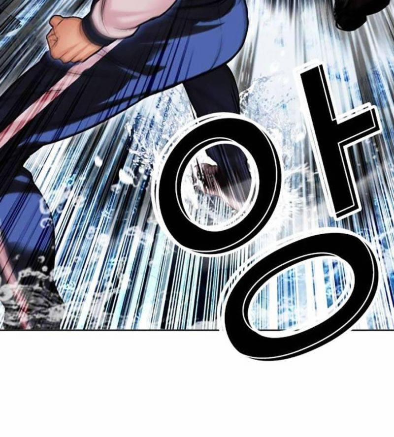 Hoán Đổi Diệu Kỳ 510 trang 51