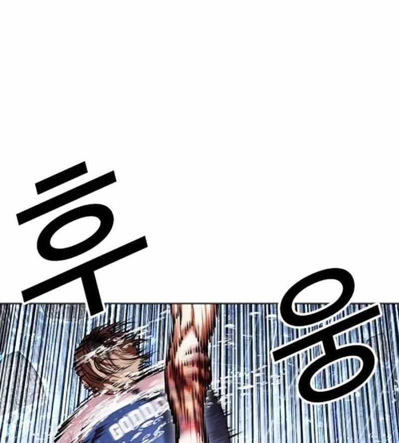 Hoán Đổi Diệu Kỳ 510 trang 99