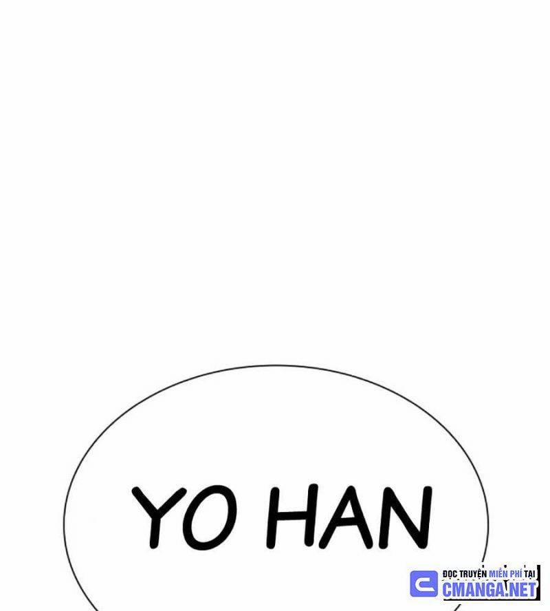 Hoán Đổi Diệu Kỳ 511 trang 125