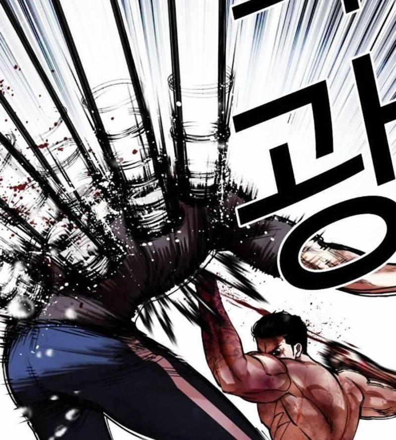 Hoán Đổi Diệu Kỳ 511 trang 138