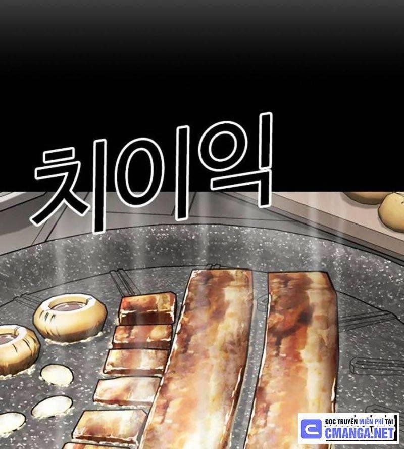 Hoán Đổi Diệu Kỳ 511 trang 143