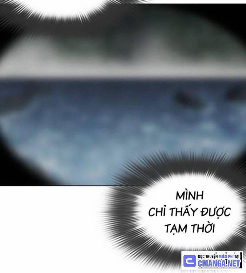 Hoán Đổi Diệu Kỳ 511 trang 17