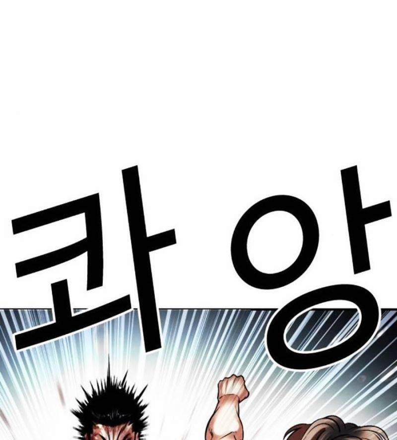 Hoán Đổi Diệu Kỳ 511 trang 199