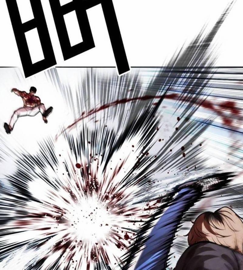 Hoán Đổi Diệu Kỳ 511 trang 243