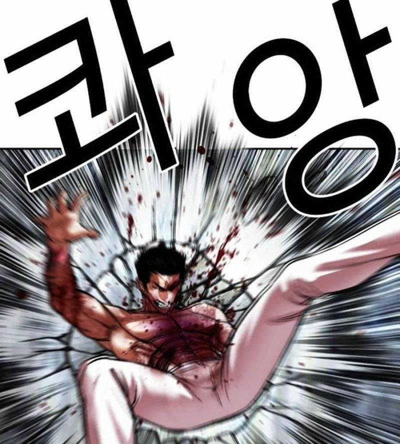 Hoán Đổi Diệu Kỳ 511 trang 246