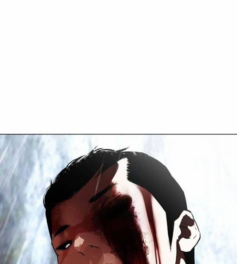 Hoán Đổi Diệu Kỳ 511 trang 249