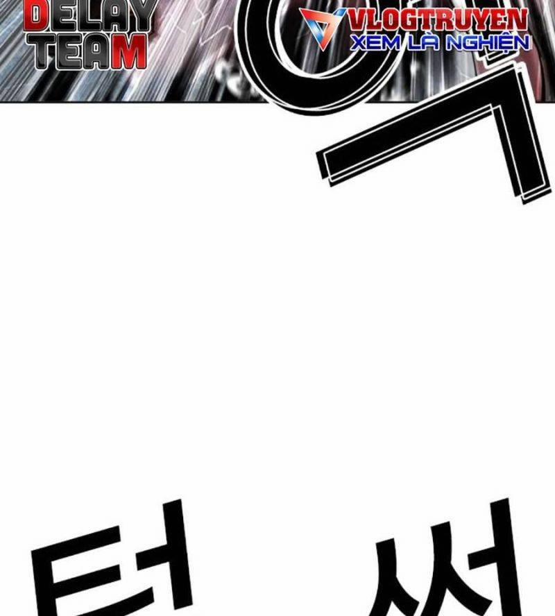 Hoán Đổi Diệu Kỳ 511 trang 258