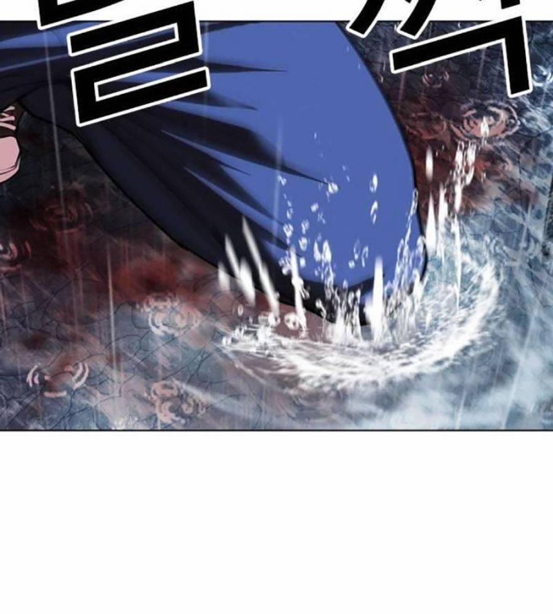 Hoán Đổi Diệu Kỳ 511 trang 259