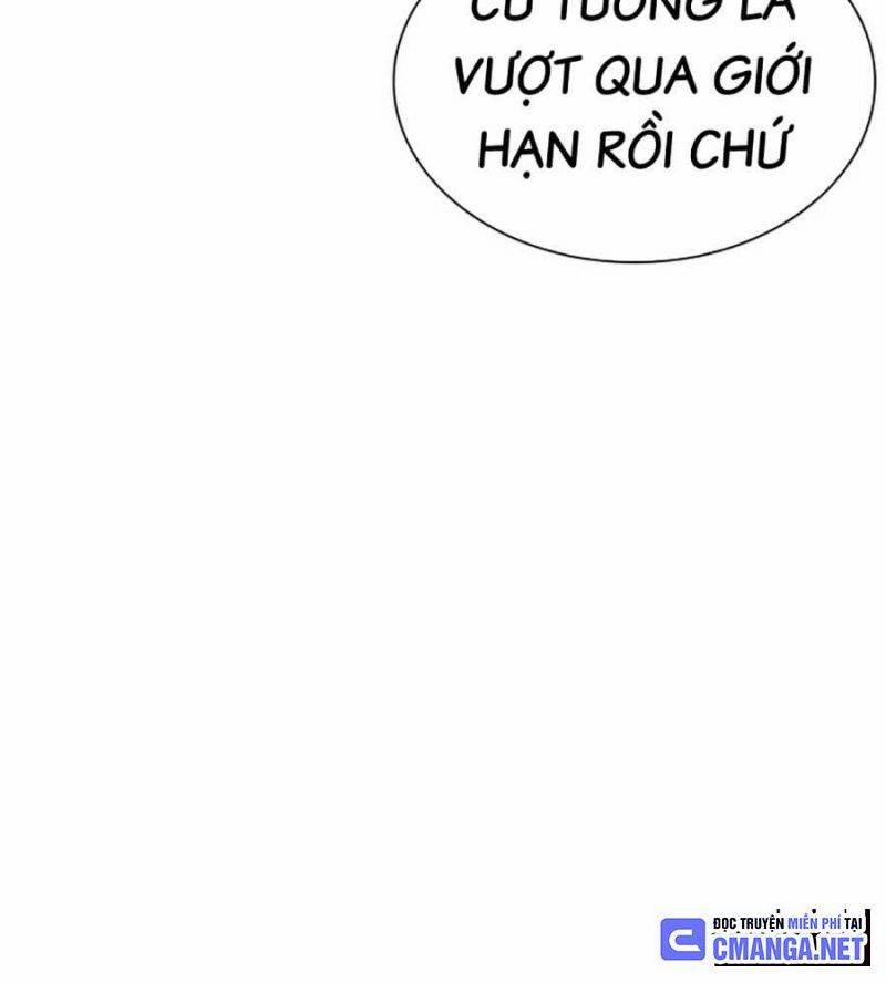 Hoán Đổi Diệu Kỳ 511 trang 266