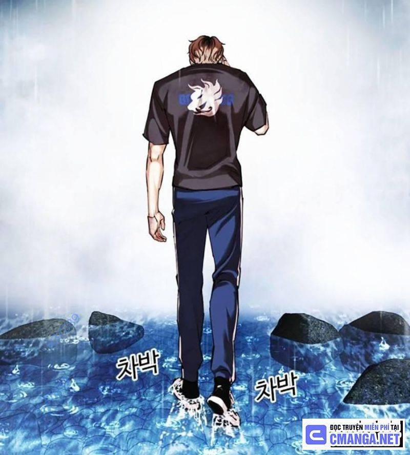 Hoán Đổi Diệu Kỳ 511 trang 8