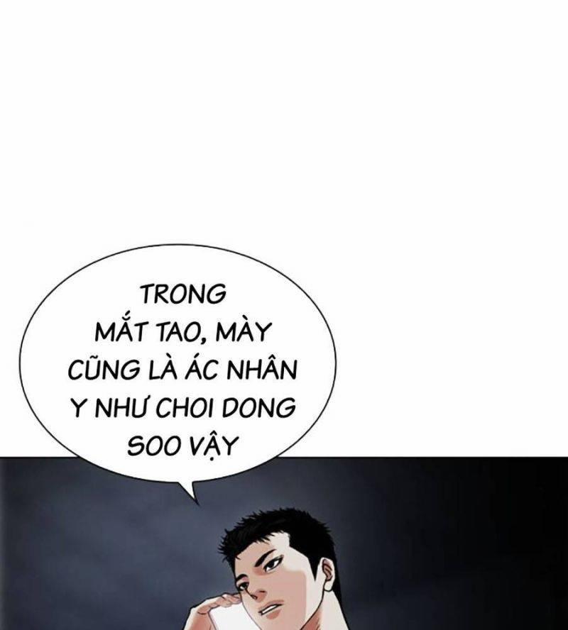 Hoán Đổi Diệu Kỳ 512 trang 168