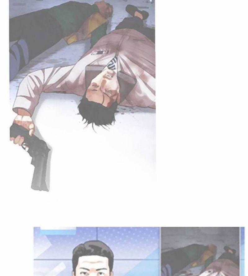 Hoán Đổi Diệu Kỳ 512 trang 214