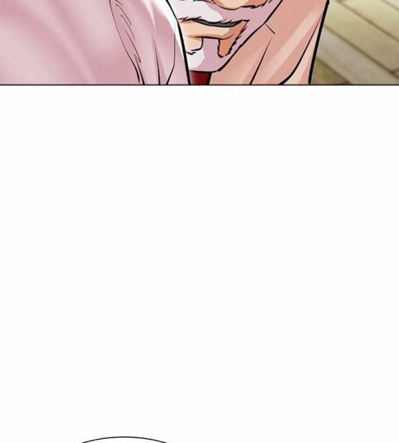 Hoán Đổi Diệu Kỳ 512 trang 225