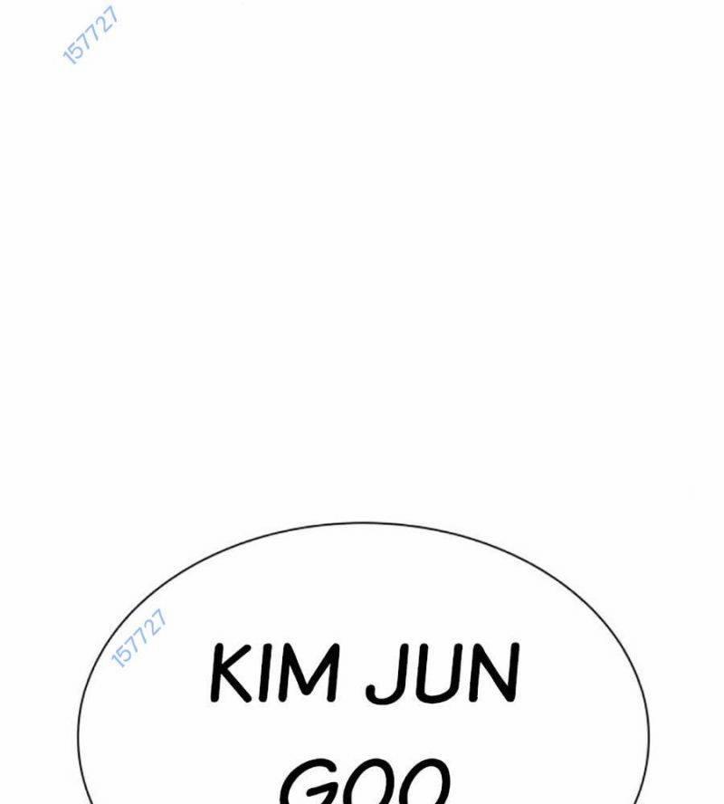 Hoán Đổi Diệu Kỳ 512 trang 252