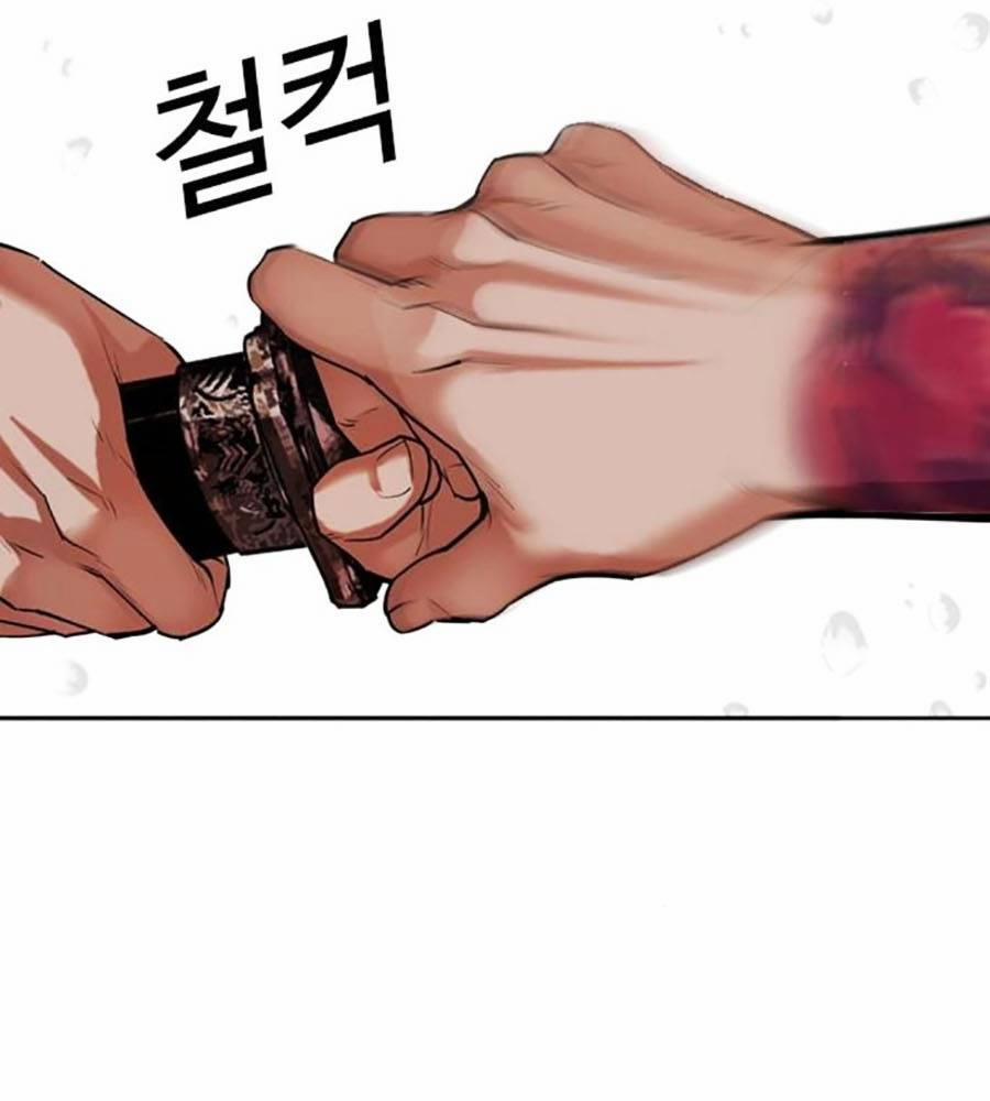 Hoán Đổi Diệu Kỳ 513 trang 133