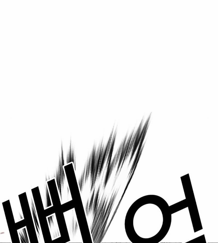 Hoán Đổi Diệu Kỳ 513 trang 134