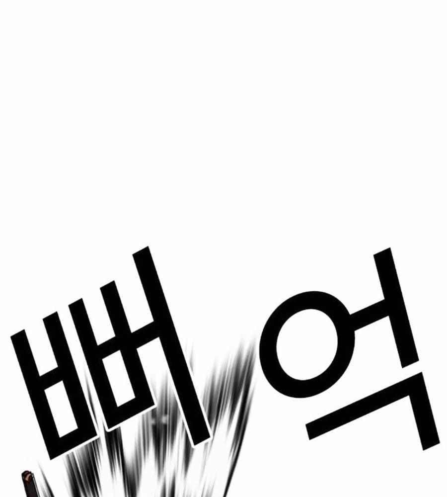 Hoán Đổi Diệu Kỳ 513 trang 140