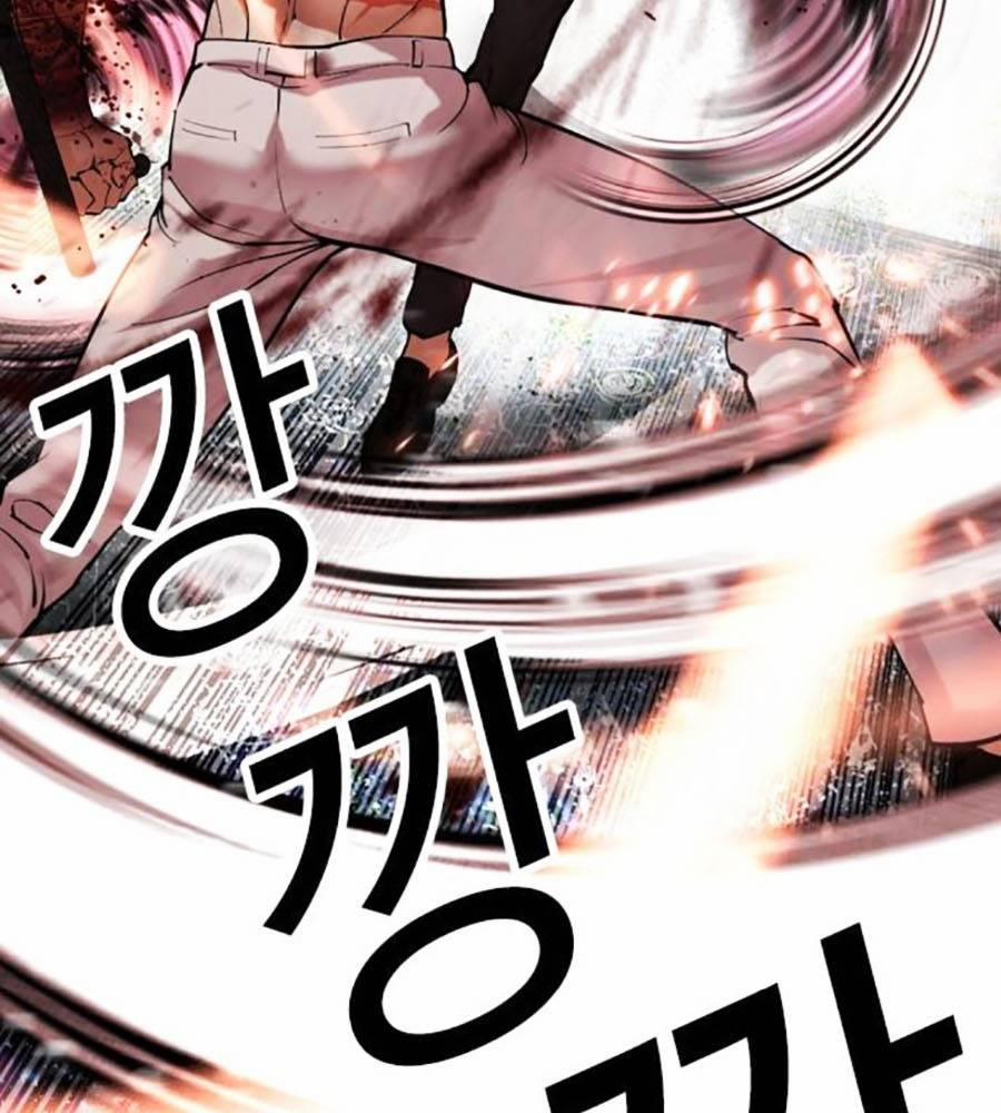 Hoán Đổi Diệu Kỳ 513 trang 204