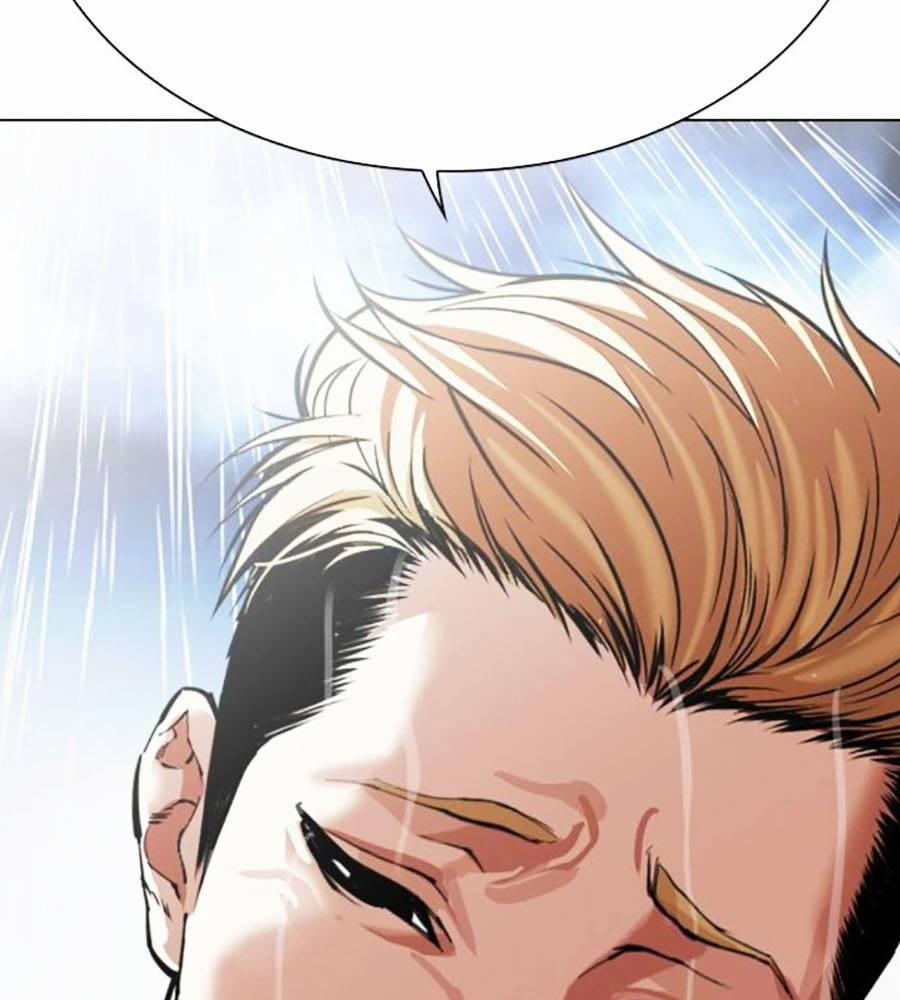 Hoán Đổi Diệu Kỳ 513 trang 247