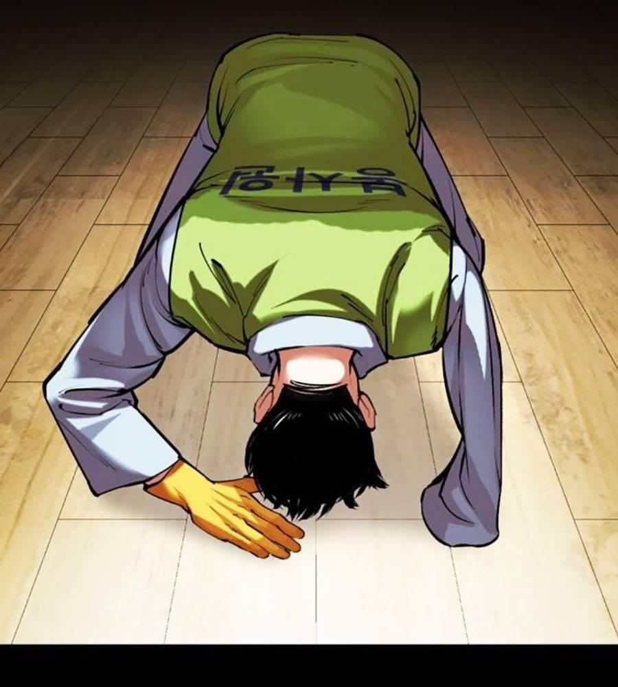 Hoán Đổi Diệu Kỳ 513 trang 293