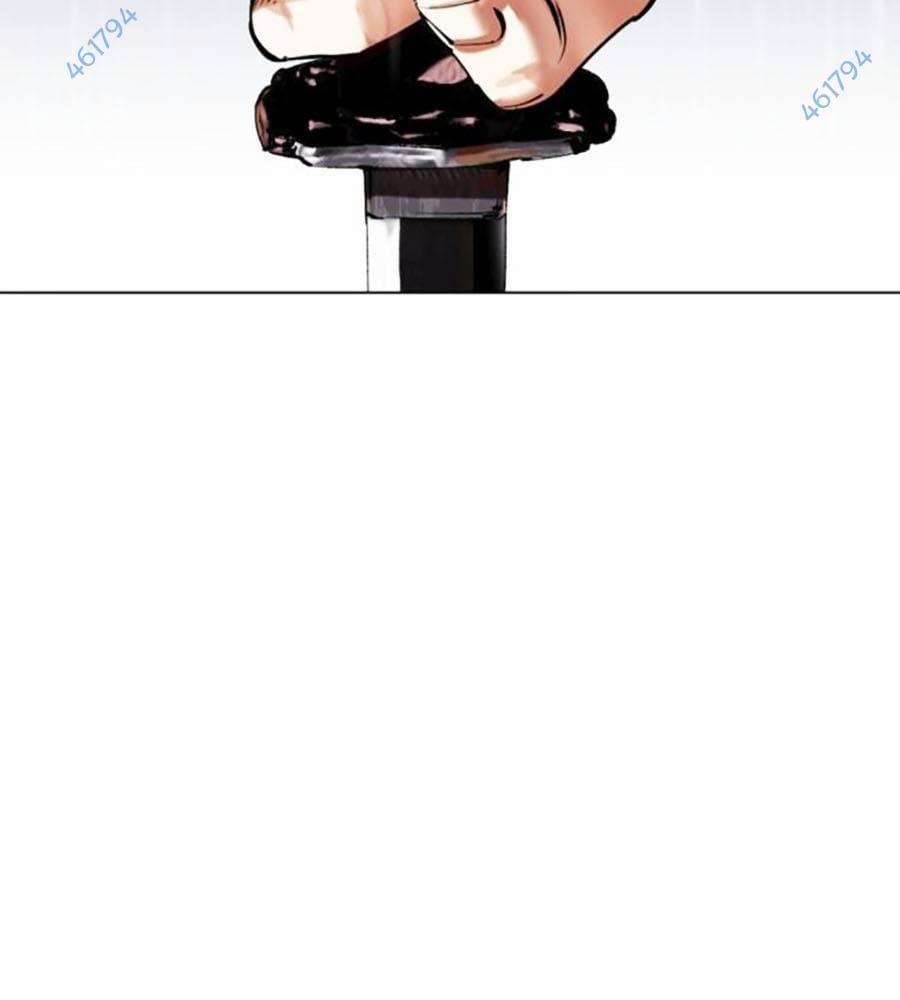 Hoán Đổi Diệu Kỳ 513 trang 317