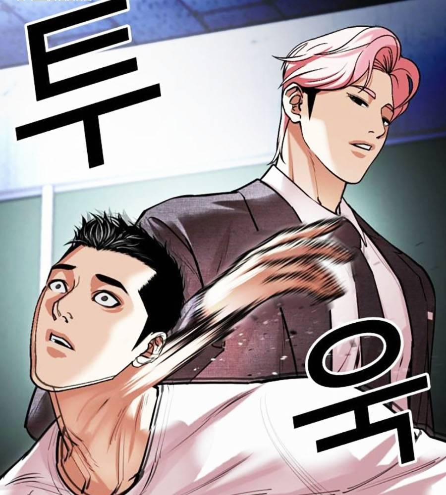 Hoán Đổi Diệu Kỳ 513 trang 75