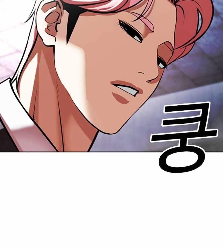 Hoán Đổi Diệu Kỳ 513 trang 80